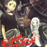   Deadman Wonderland <small>Story</small> 